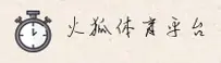 功能与服务详解